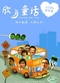 青青草成人av